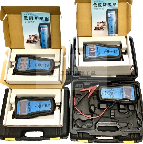 台灣製造 VAT-586B 機車新版電瓶測試器 電池壽命檢測器