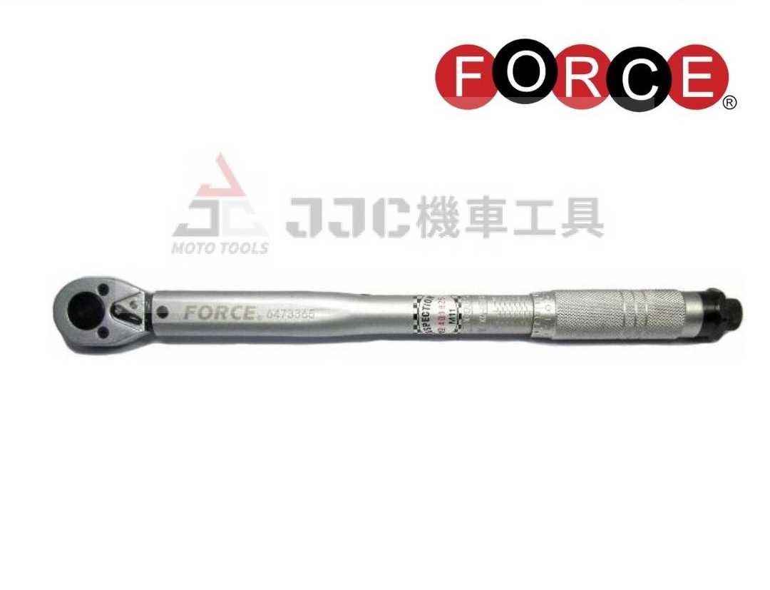 FORCE 5-25N.m 刻度型 1/4 二分 音響式 2分扭力扳手