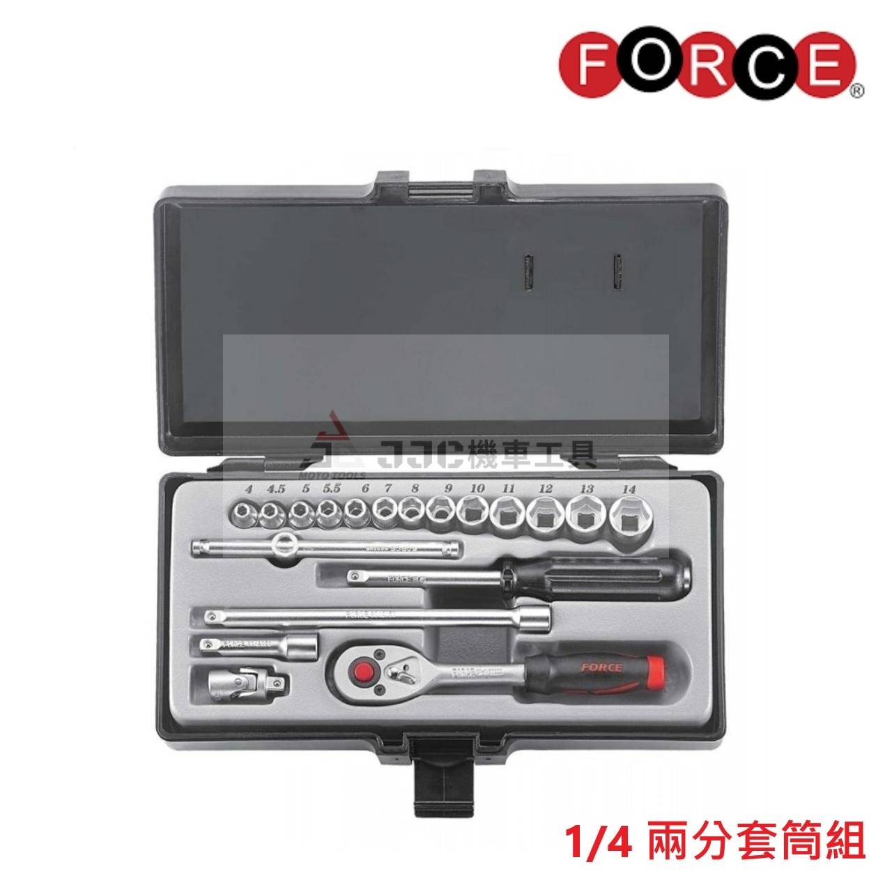 FORCE 兩分 19PCS 2分套筒組 二分套筒 綜合組 19件組 1/4套筒組