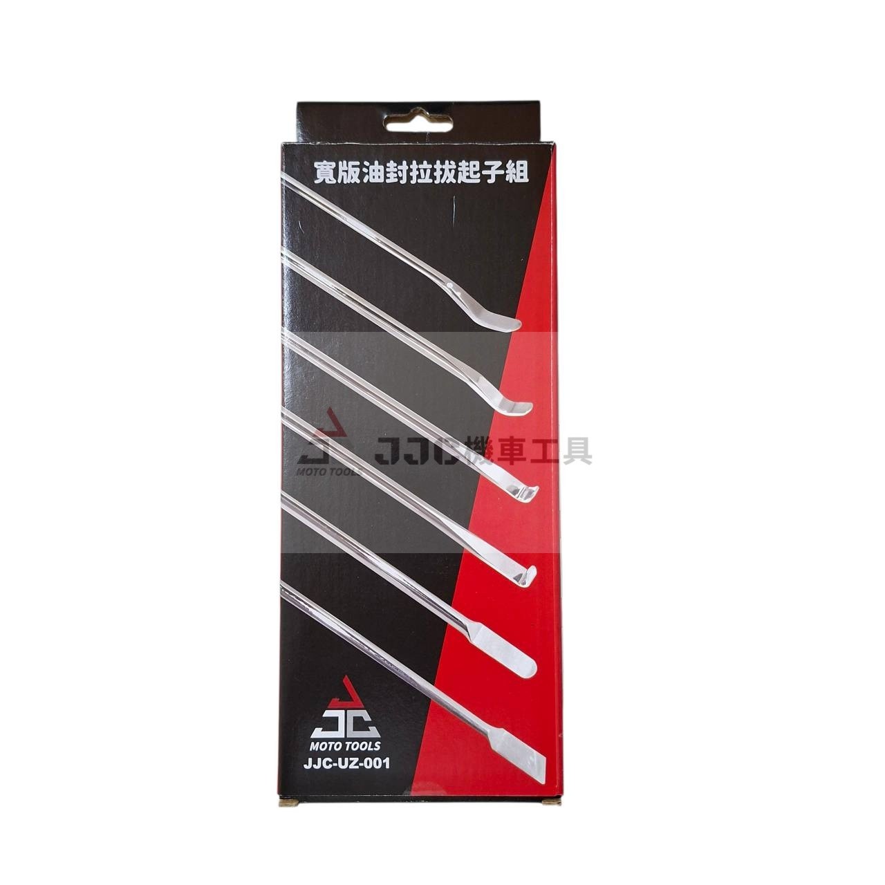 台灣專利製造 最新款 6pcs 寬版型 曲軸 油封勾組 O環勾 盒裝六支組