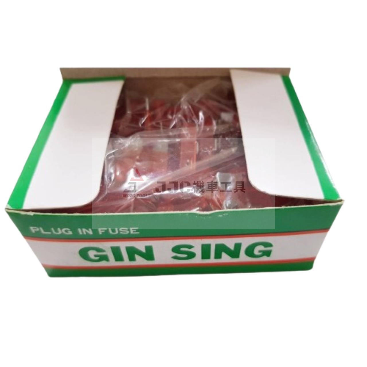 3A-35A 插片型 中型保險絲 叉片型 中型保險絲片保險絲熔斷絲