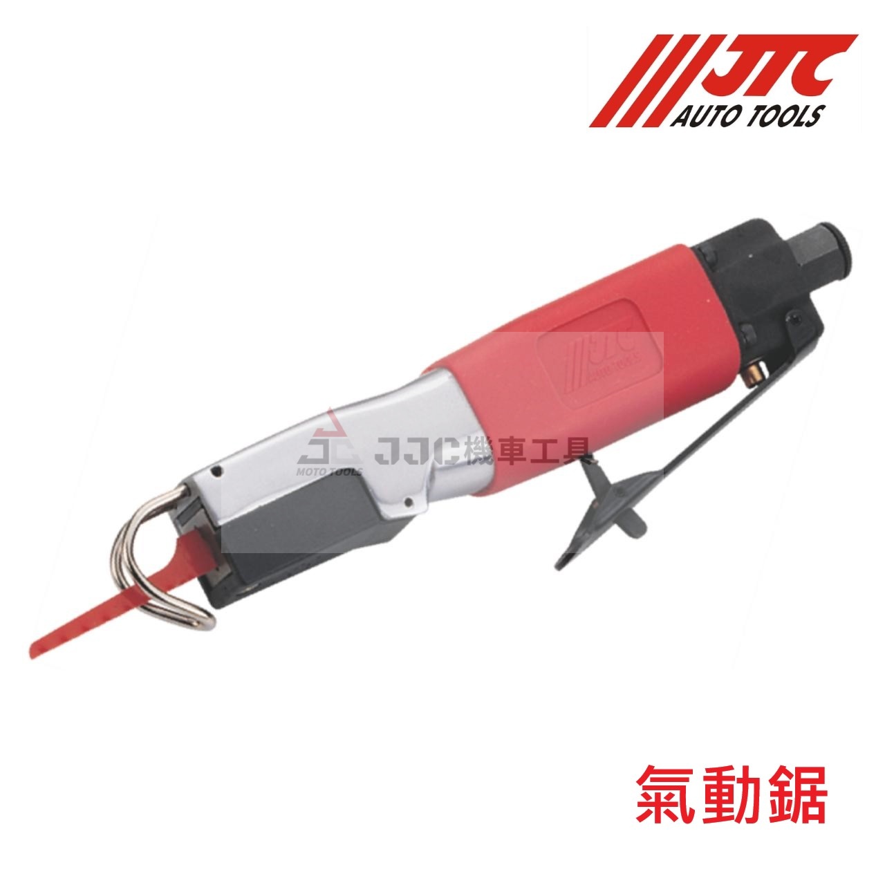 JTC-3831 強力氣動鋸 切割機 高速氣動鋸 手持式氣動鋸