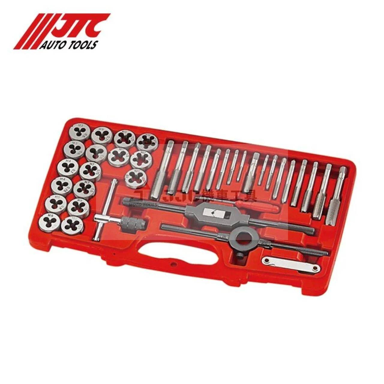JTC-3432A 40PC 絲攻 固定式丸駒 綜合組