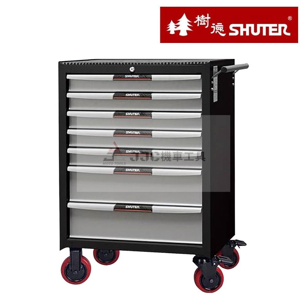 樹德 TC2-L25 七抽工具車 2大抽5小抽
