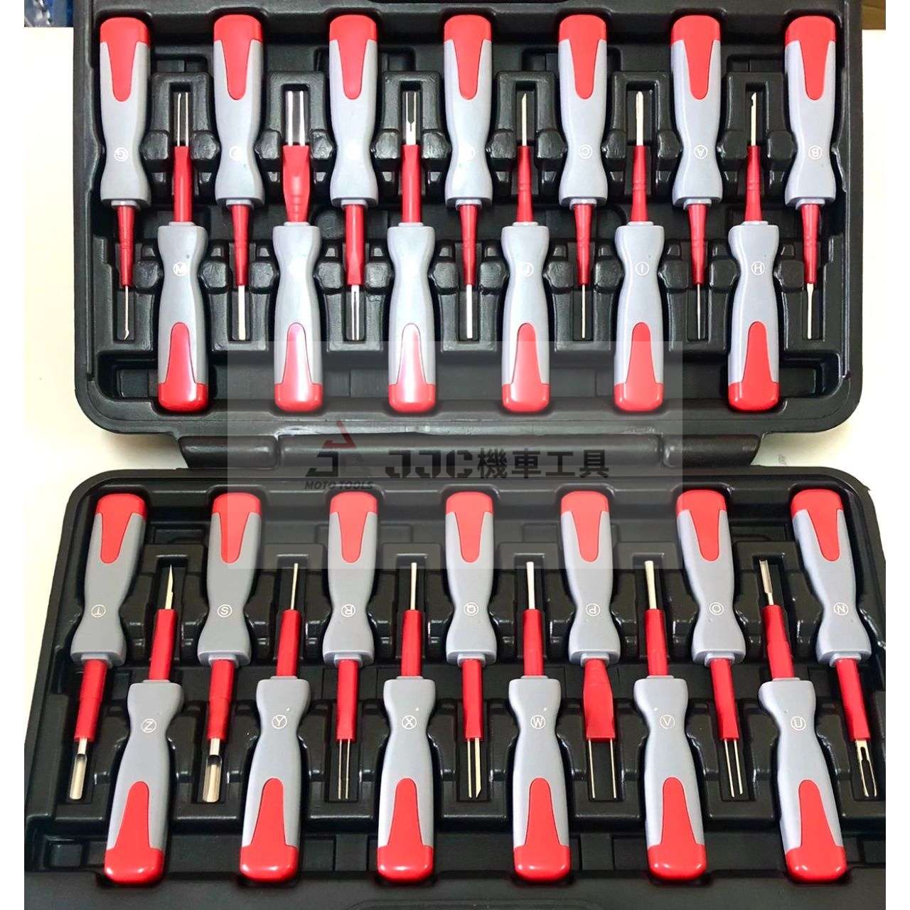 台灣大廠製造 26件 盒裝 專業型 端子拆卸工具組